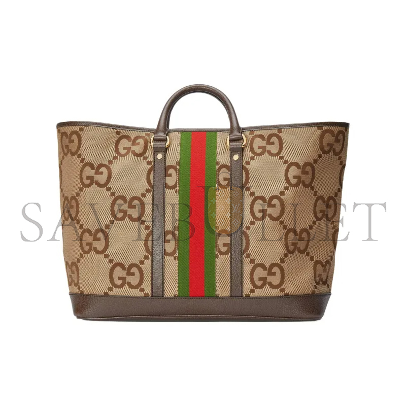 GUCCI GG MEDIUM TOTE BAG 756660 (40*33*18.5cm)